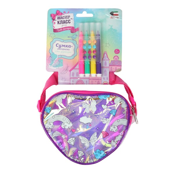Набор для творчества Attivio Раскрась сумочку