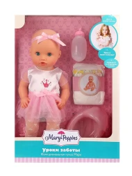 Кукла функциональная Mary-балерина "Уроки заботы" , 36 см, Mary Poppins