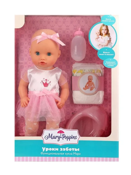 Кукла функциональная Mary-балерина &quot;Уроки заботы&quot; , 36 см, Mary Poppins