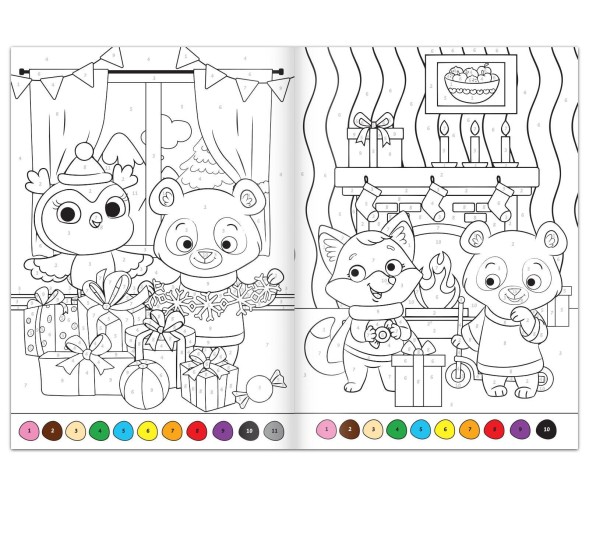 Раскраска по номерам «Дружно встречаем Новый год», 16 стр., формат А4