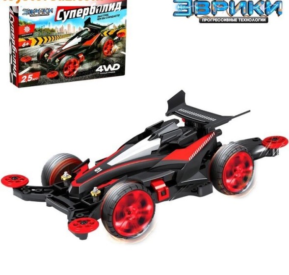 Электронный конструктор «Суперболид», 4WD