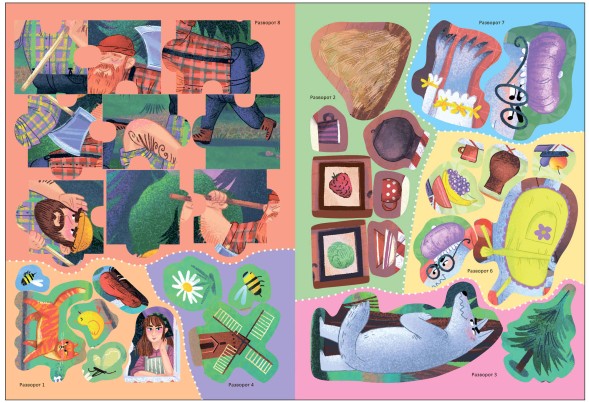 Красная шапочка (Сказки-активити с наклейками)