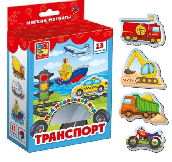 Магнитная игра «Транспорт»