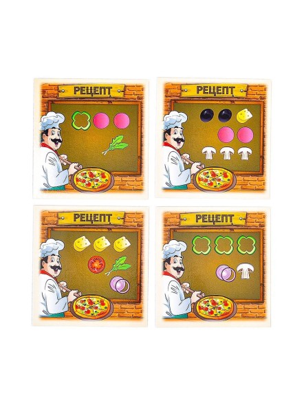 Игровой набор из фетра «Пицца»