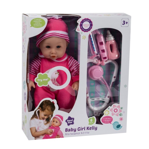 Кукла пупс Demi Star Малышка Келли