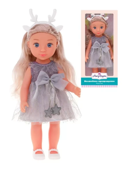 Кукла Лия &quot;Волшебное превращение&quot; олененок, 30 см, Mary Poppins