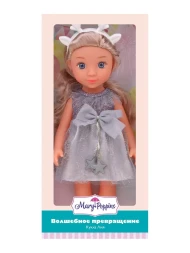 Кукла Лия "Волшебное превращение" олененок, 30 см, Mary Poppins