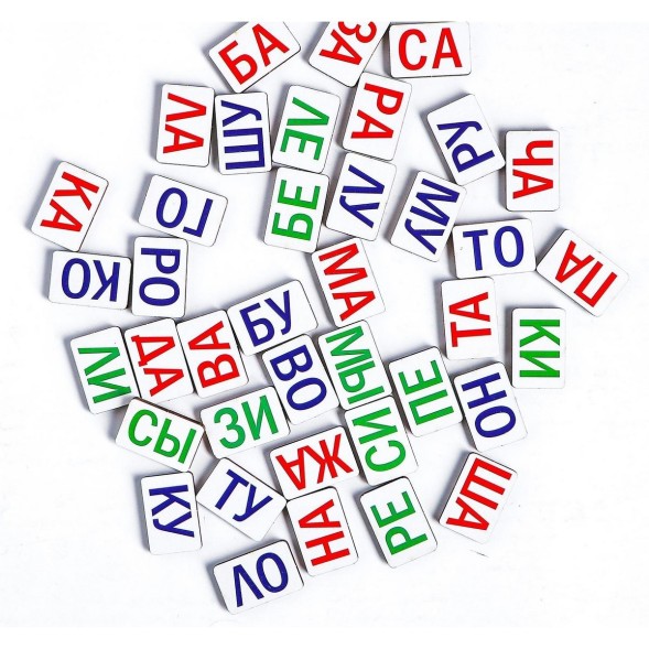 Настольная игра «Читаем по слогам»