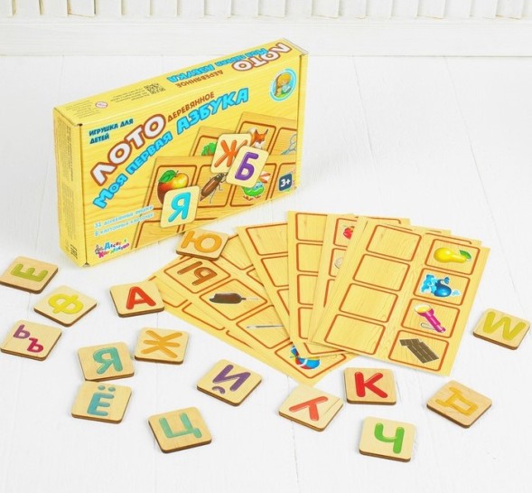 Лото деревянное «Моя первая азбука»