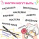 Подарочный набор 12в1 «Аниме», 10 книг, ручка, карандаш