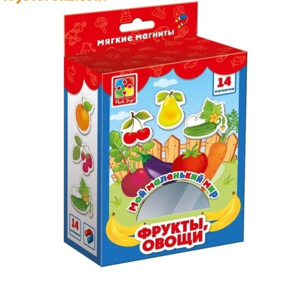 Магнитная игра «Фрукты, овощи»