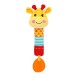 Пищалка Жирафики с силиконовым прорезывателем