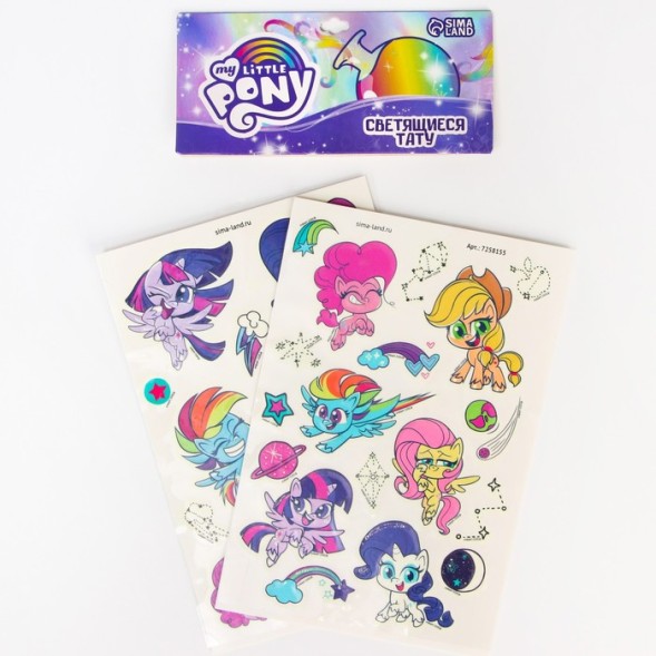 Детские тату, светятся в темноте My little Pony