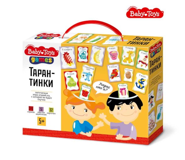 Настольная игра «Тарантинки» Baby Toys Games