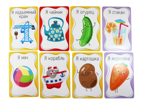 Настольная игра «Тарантинки» Baby Toys Games