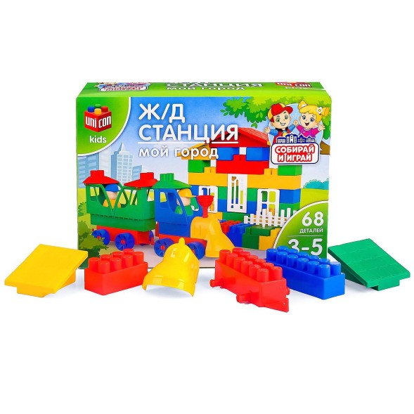 Конструктор &quot;МОЙ ГОРОД: ЖД станция, 68 деталей
