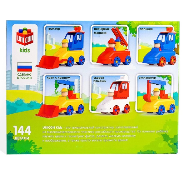 Конструктор &quot;МОЙ ГОРОД: ЖД станция, 68 деталей