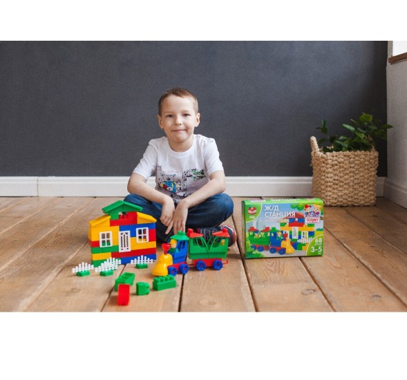 Конструктор &quot;МОЙ ГОРОД: ЖД станция, 68 деталей