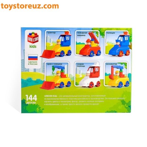 Конструктор &quot;МОЙ ГОРОД: ЖД станция, 68 деталей