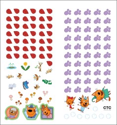 Времена года, (Три кота. Лабиринты с наклейками)