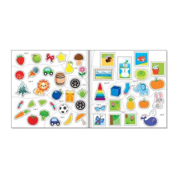 Книга с наклейками «IQ занималки», 12 стр. - Цвета и формы
