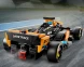 Конструктор LEGO Speed Champions Гоночный автомобиль McLaren Формулы 1 Макларен версия 2023 года 76919
