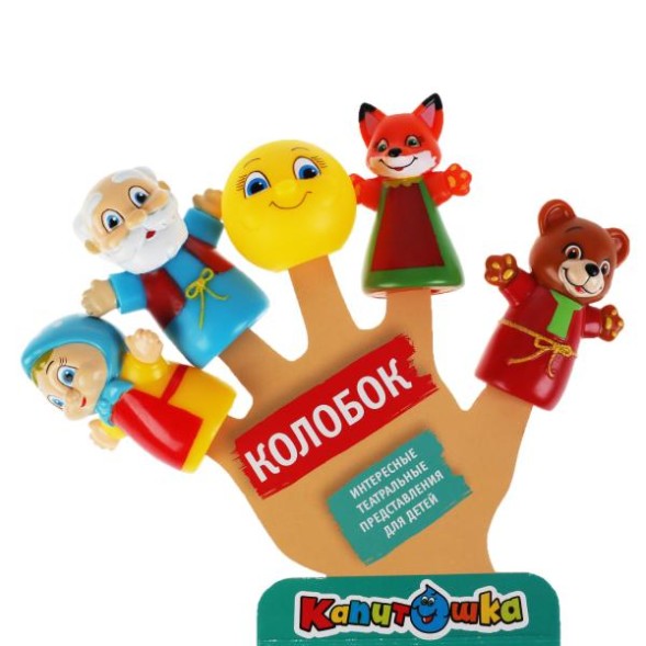 Игрушка для ванны пальчиковый театр Колобок, Капитошка