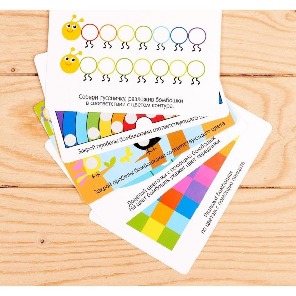 Развивающий набор «Цветные бомбошки: по методике Монтессори» - УПАКОВКА ПАКЕТ (без картонной упаковки)