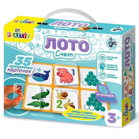 Лото Счет