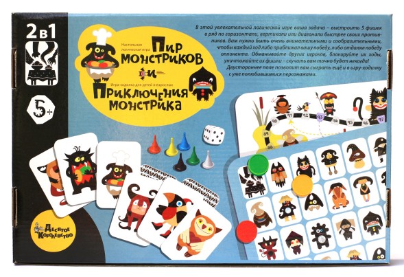 Настольная игра 2 в 1 «Пир монстриков. Приключения монстрика». Десятое королевство