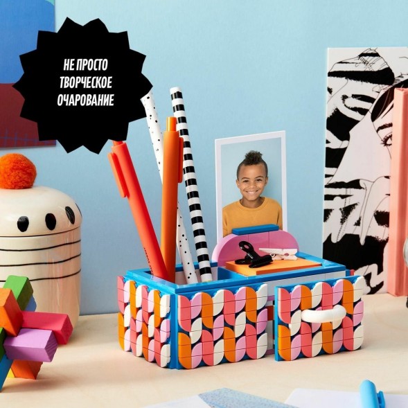 Конструктор LEGO Dots Настольный набор 41907