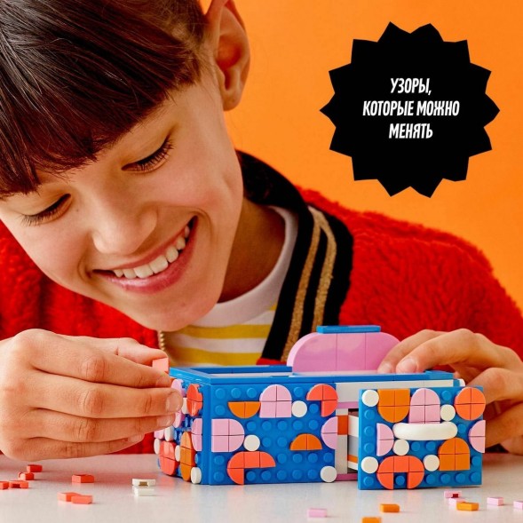 Конструктор LEGO Dots Настольный набор 41907