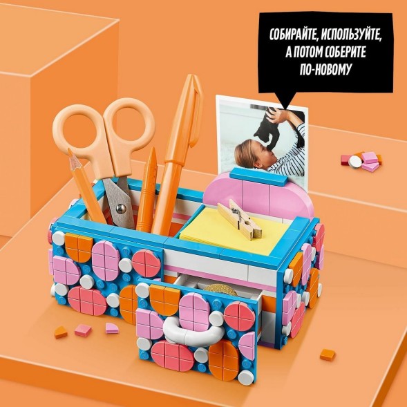 Конструктор LEGO Dots Настольный набор 41907