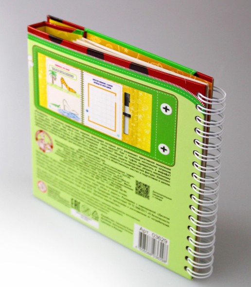 Развивающие игры в дорогу «Рисовалки»