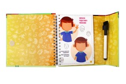 Развивающие игры в дорогу «Рисовалки»