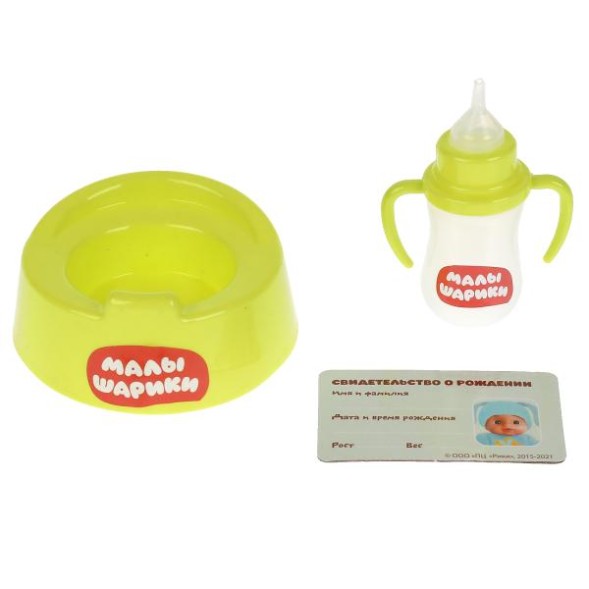 Кукла без озвуч МАЛЫШАРИКИ Крошик 15см,пьет,писает,горшок, бутылочка. Карапуз