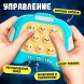 Настольная логическая игра «Бабл-квик», от 1 игрока, 5+, Электронный поп ит