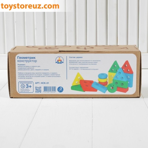 Конструктор "Геометрик", толщина элемента — 1,5 см