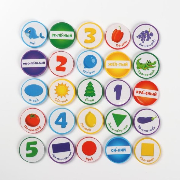 Развивающая игра «Логические цепочки. Цвета и формы»