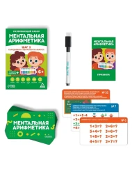 Развивающая игра "Ментальная арифметика. Шаг 2. Складываем и вычитаем на абакусе", 6+