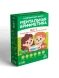 Развивающая игра "Ментальная арифметика. Шаг 2. Складываем и вычитаем на абакусе", 6+