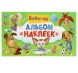 Альбом наклеек «Барбоскины»