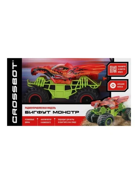 Бигфут монстр Р/У Дракон Crossbot, аккум
