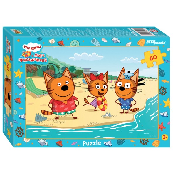 Пазл «Три кота и море приключений», 60 элементов