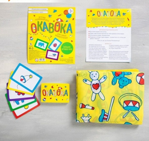 Игра детская &quot;Окавока&quot; с текстильным полем