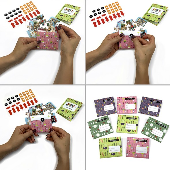 Набор "Квест в чемоданчике. Вкусное приключение" 8 элементов, Десятое королевство