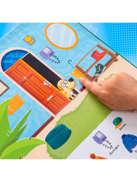 Книга детская «500 первых слов» в твёрдом переплёте, 64 стр., Синий трактор