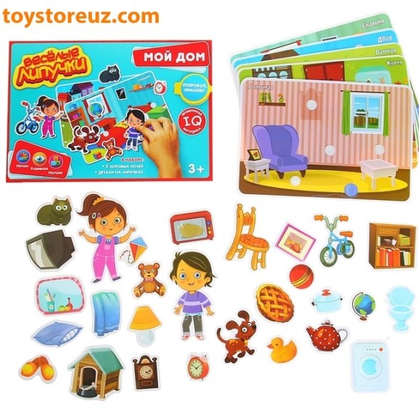 Игра на липучках, конструктор "Мой дом"