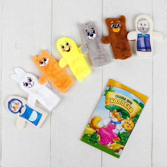 Кукольный театр «Колобок», набор 7 шт., Milo toys