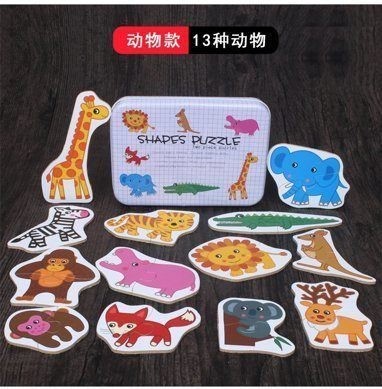 Пазлы для малышей в жестяной банке «Животные», 26 деталей